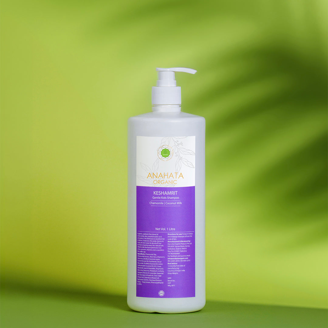 KESHAMRIT, Gentle Kids Shampoo