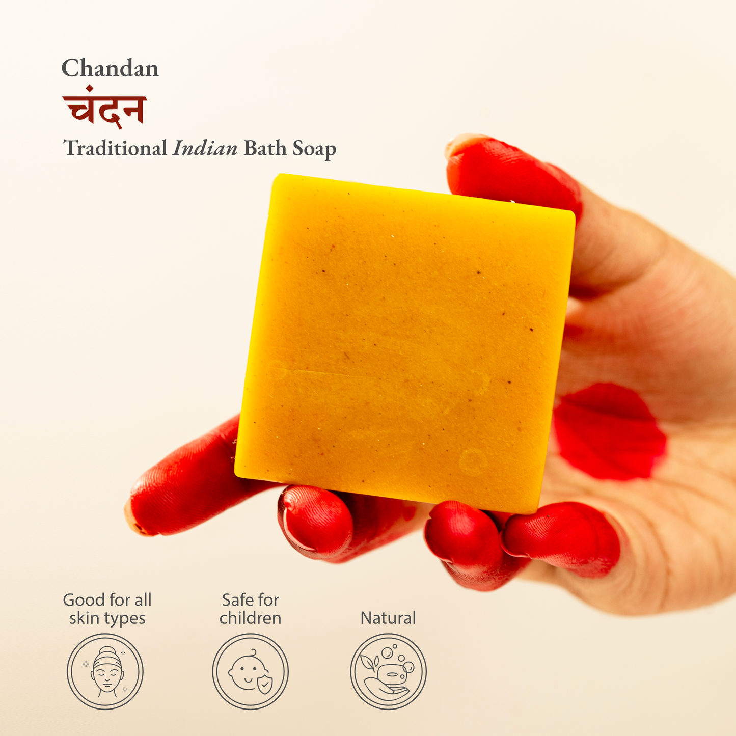 Chandana Sandalwood Soap