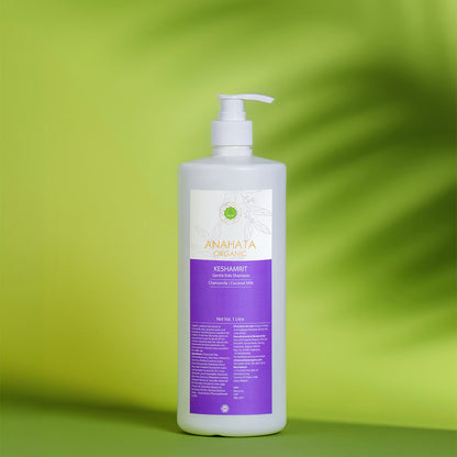 KESHAMRIT, Gentle Kids Shampoo