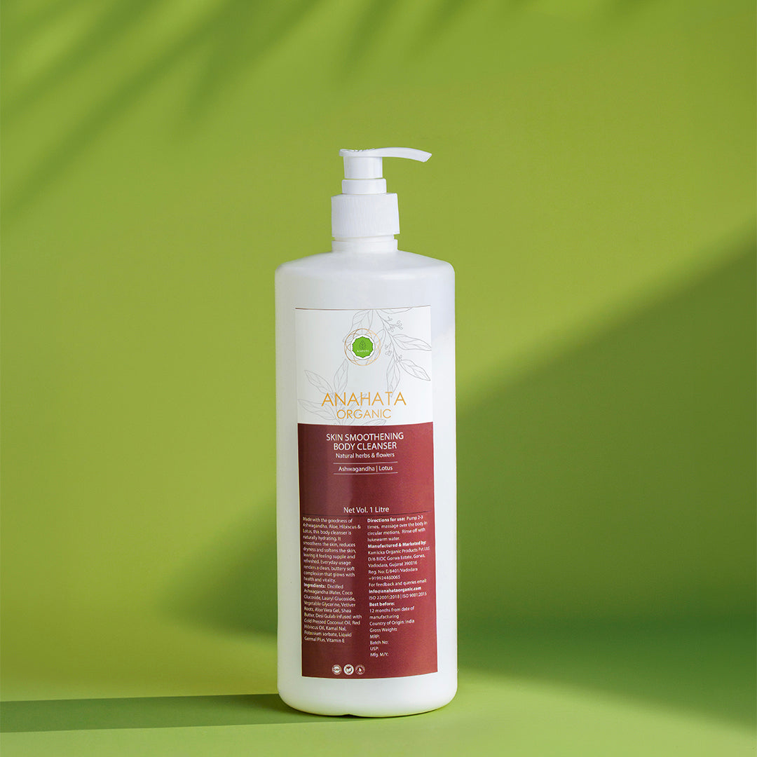 Skin Smoothening Body Cleanser
